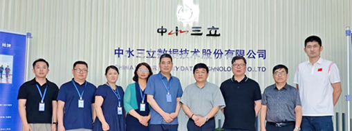 共育創(chuàng)新型人才！中水三立與合肥城市學院開展產學研合作