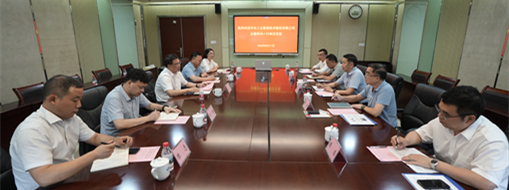 錨定水利數(shù)字化！中水三立總裁李兵率隊(duì)赴中水珠江規(guī)劃勘測設(shè)計(jì)有限公司座談交流
