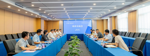 ?探水利合作新局！中水三立黨總支書記、董事長李靜帶隊(duì)赴中煤礦建集團(tuán)交流