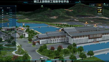 浙江數(shù)字錢(qián)塘——浙東水網(wǎng)之姚江西排